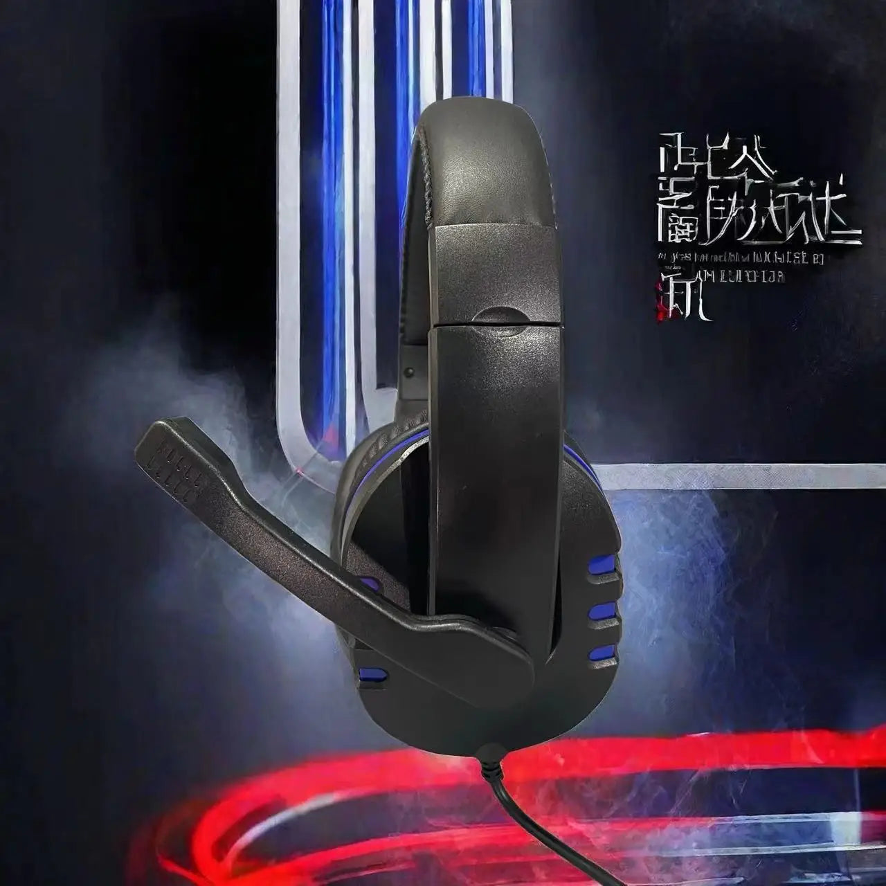 7260 Wired Headphones with Microphone，Suitable for work meetings、Study Recording、Entertainment Games，Compatible：PS4/PS5/Xbox One